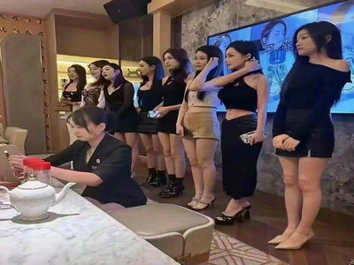 儋州夜总会招聘